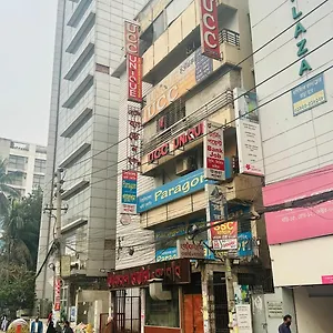 Hotel Heaven International 